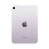 iPad Mini 7 A17 Pro màu Tím